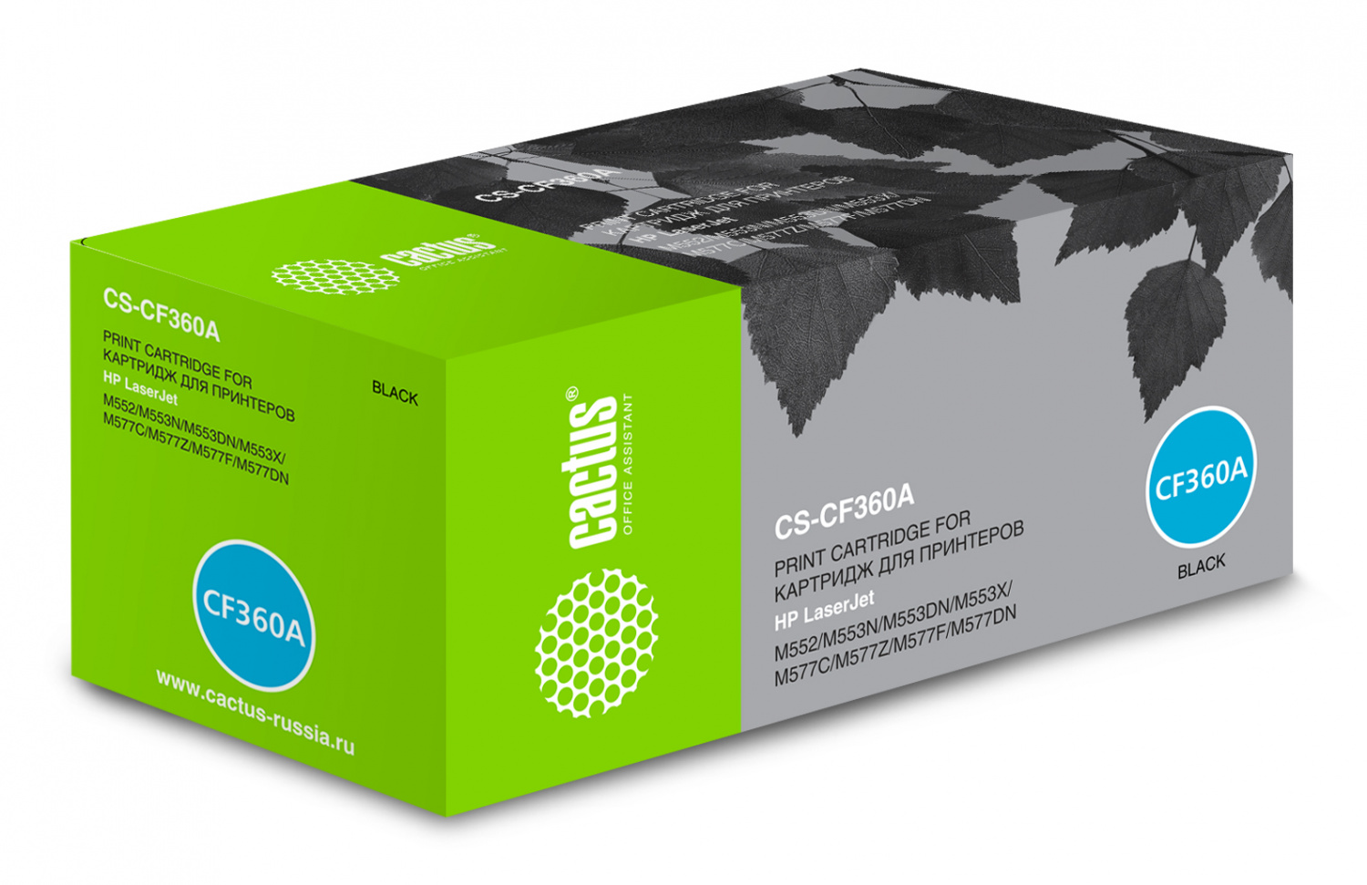 Kartric 508A (CF360A) Qara