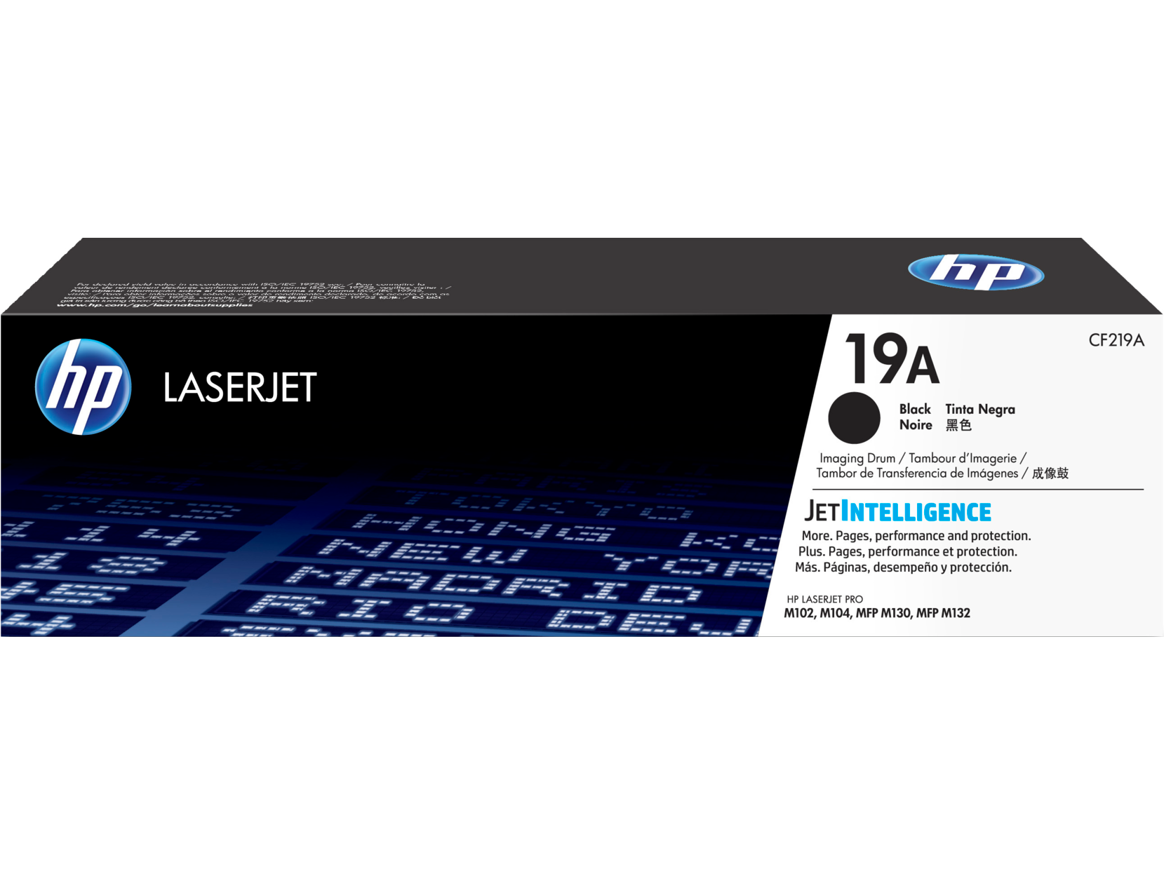 Drum HP 19A (CF219A)