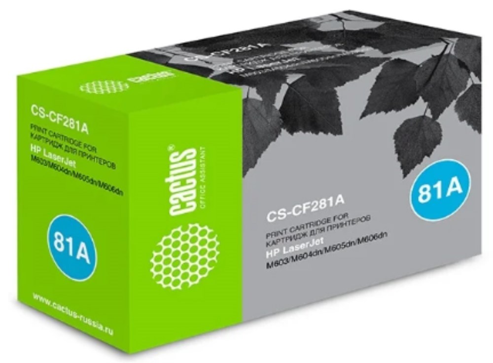 Kartric 81A (CF281A) Qara