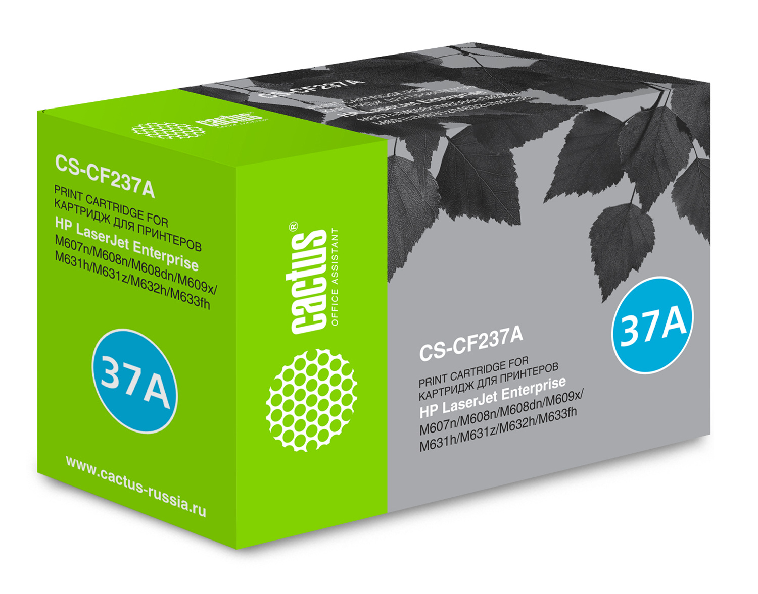 Kartric 37A (CF237A) Qara