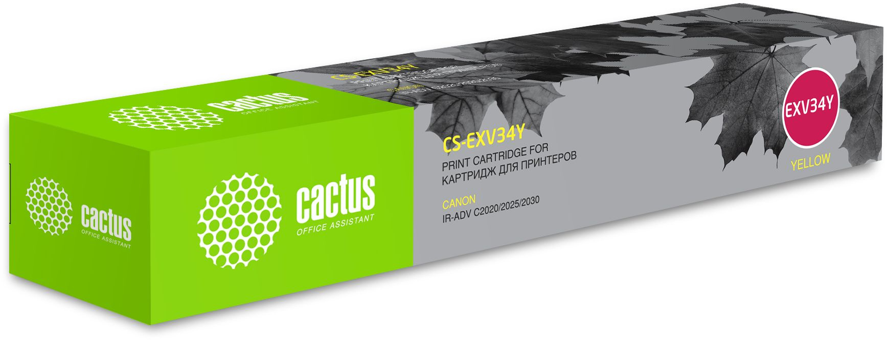 Kartric C-EXV34 (C-Exv 34) Sarı