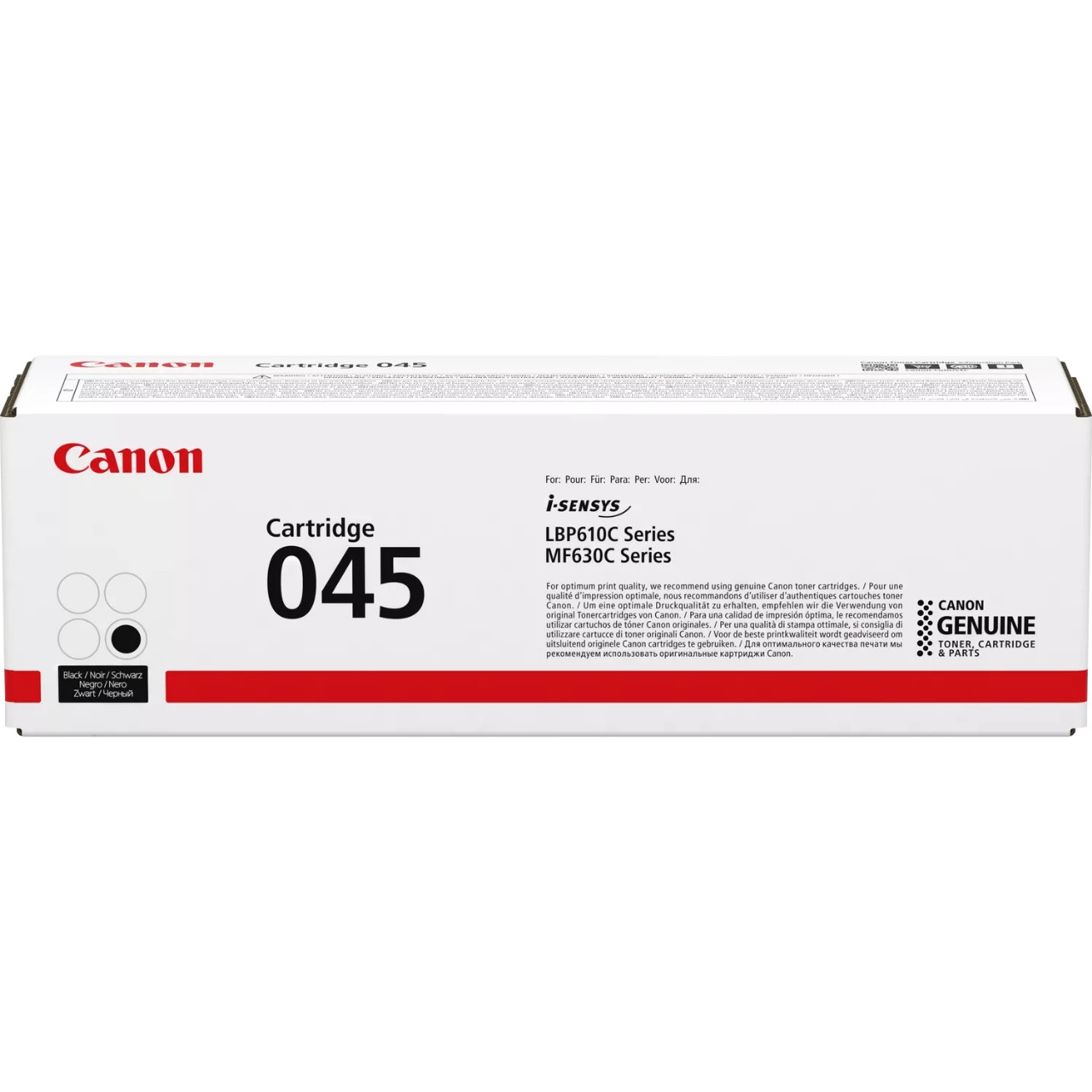 Kartric Canon 045 Qara