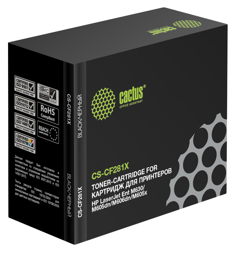Kartric 81X (CF281X) Qara