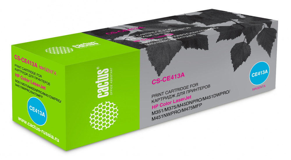 Kartric 305A (CE413A) Qırmızı