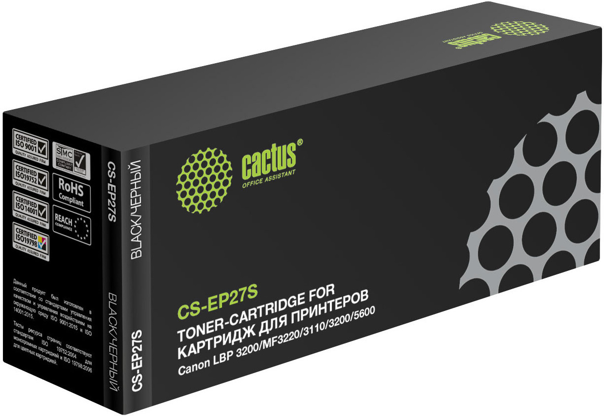 Kartric EP-27 Qara