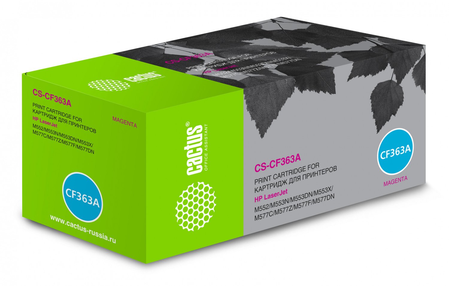 Kartric HP 508A (CF363A) Qırmızı