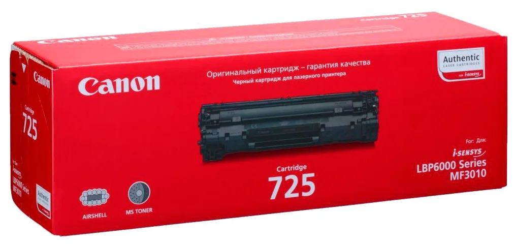 Kartric Canon 725