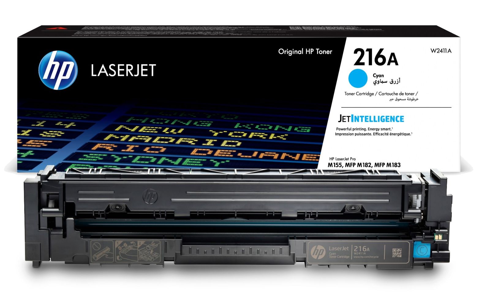 Kartric HP 216A (W2411A) Göy
