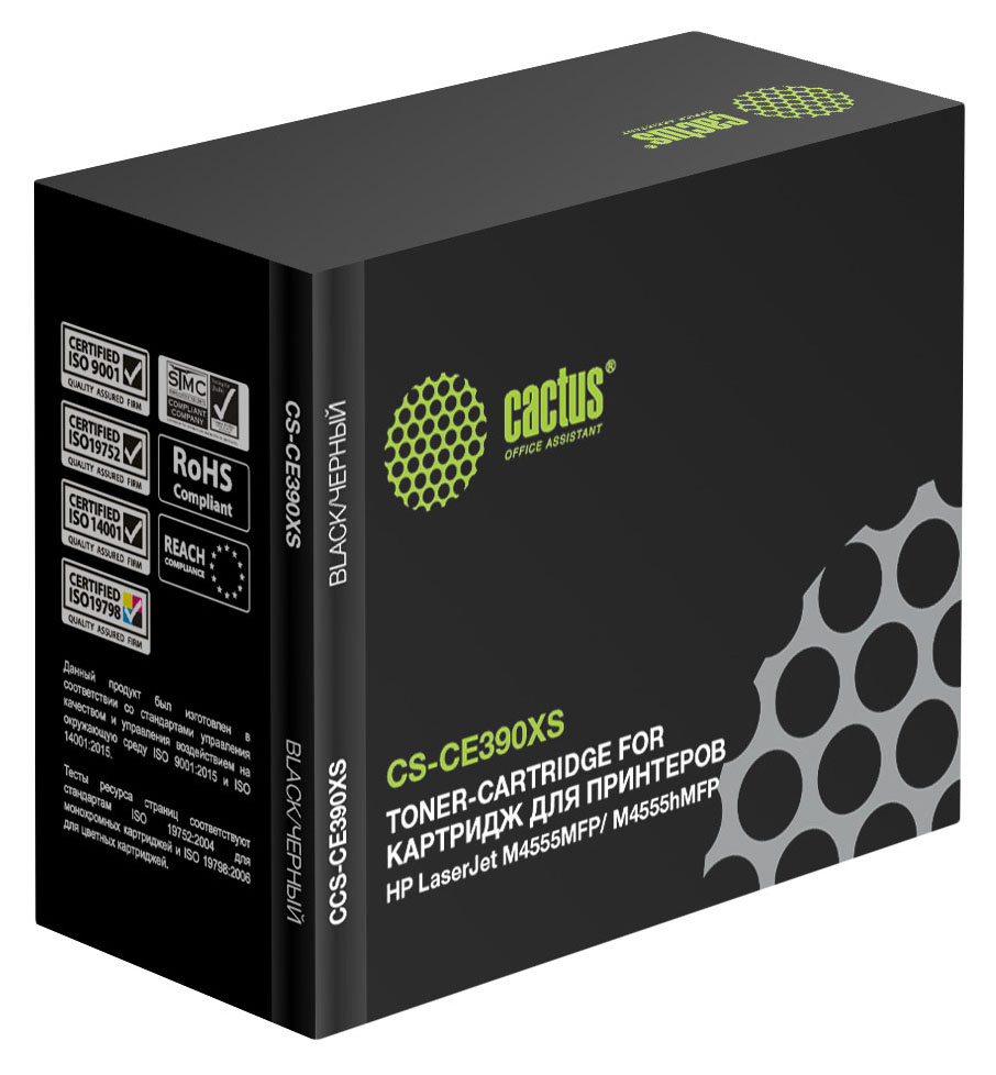 Kartric 90X (CE390X) Qara