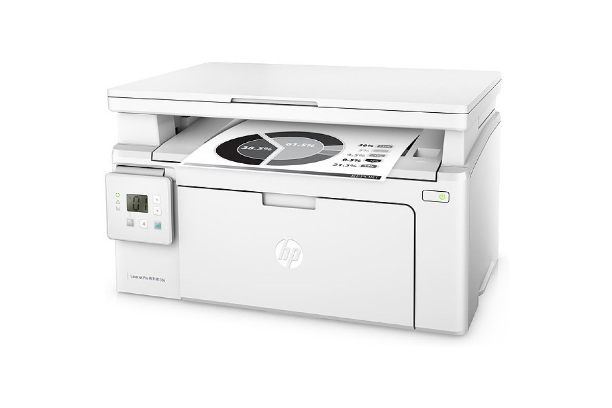 HP LASERJET PRO MFP M130A [G3Q57A]