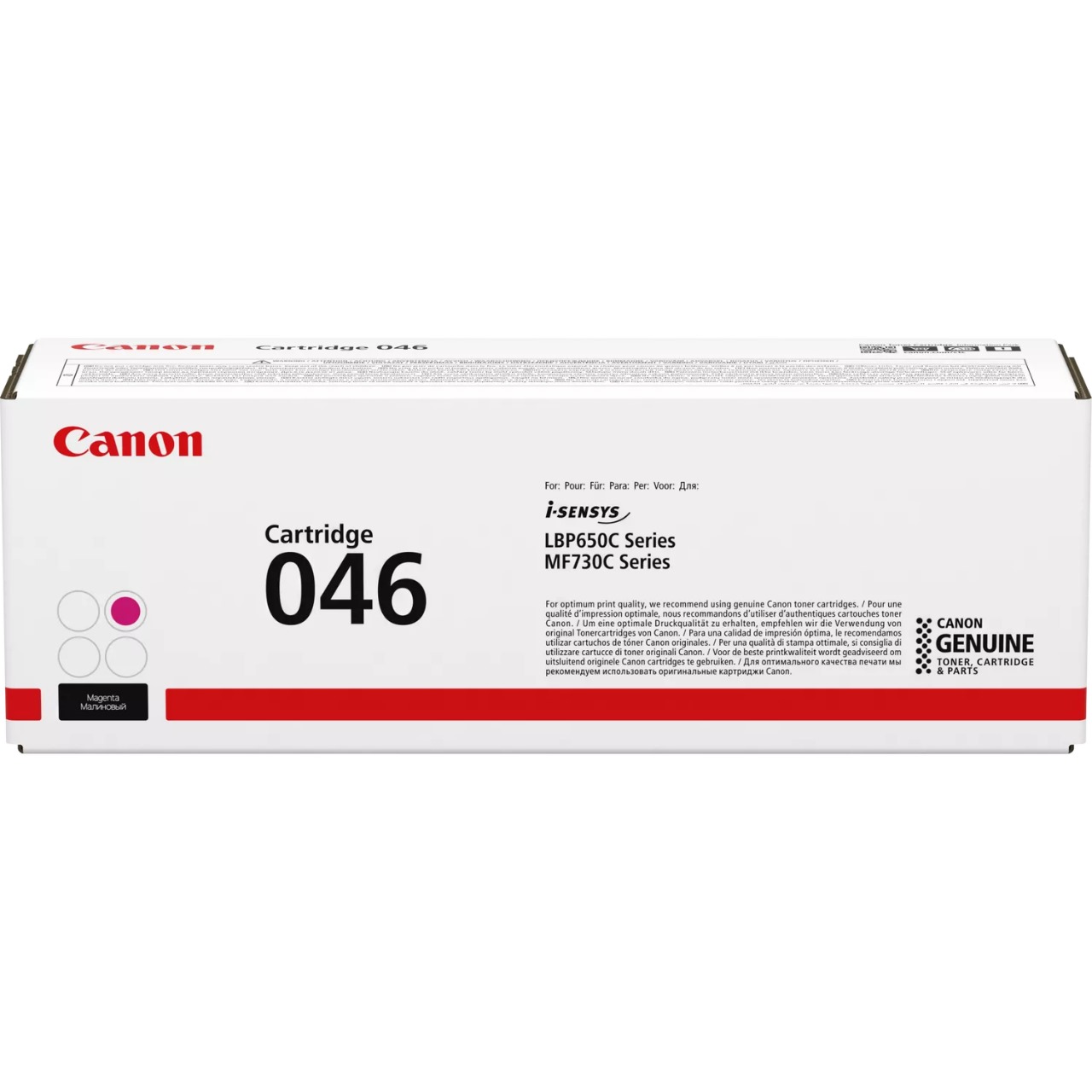 Kartric Canon 046 Qırmızı
