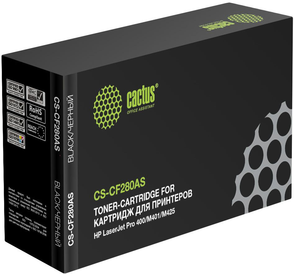 Kartric 80A (CF280A) Qara