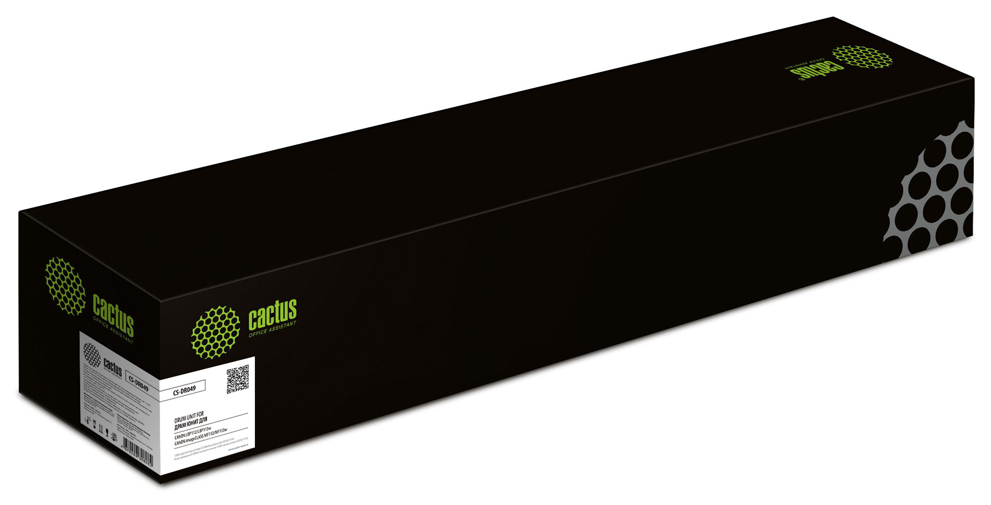 Kartric 049 Drum Unit