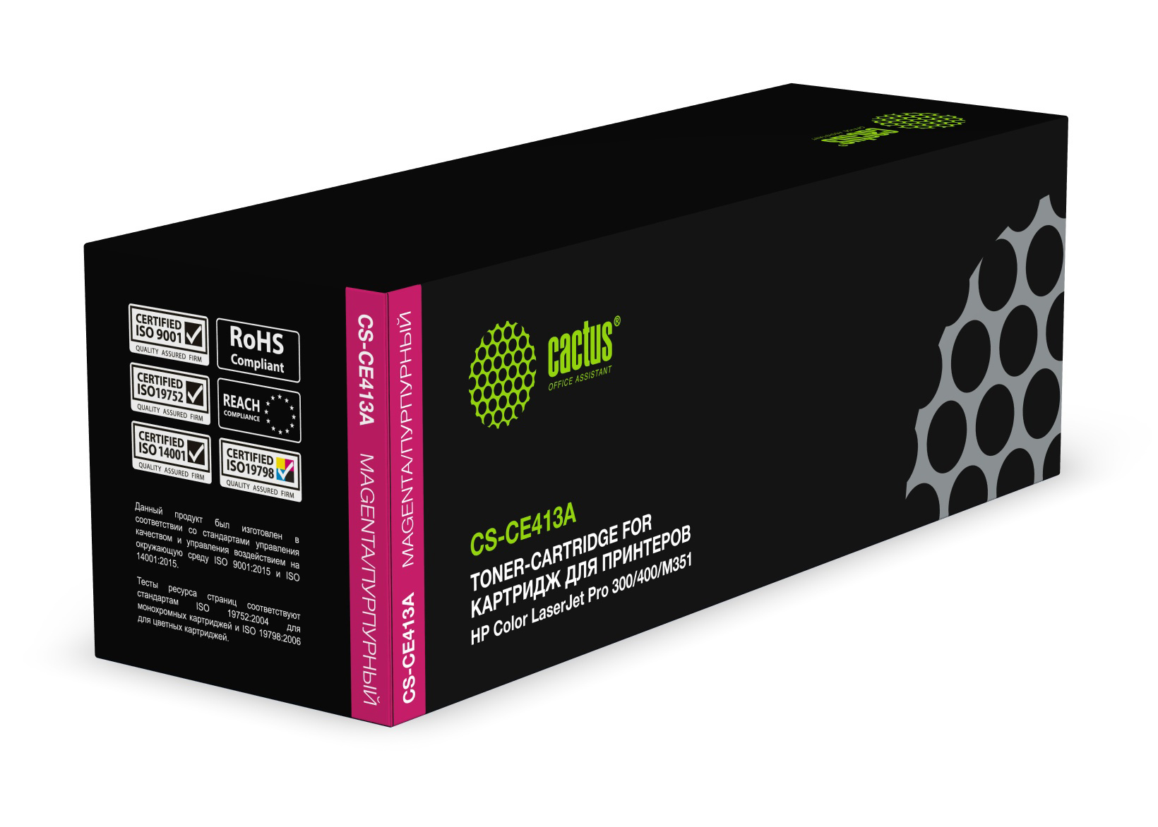 Kartric 410A (CF413A) Qırmızı